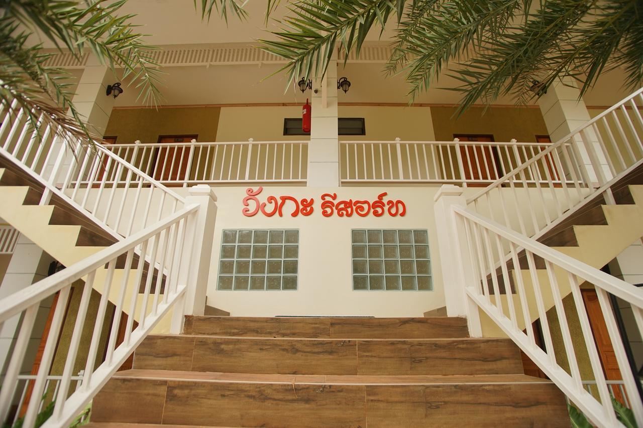 Wangka Resort Sangkhla Buri Bagian luar foto